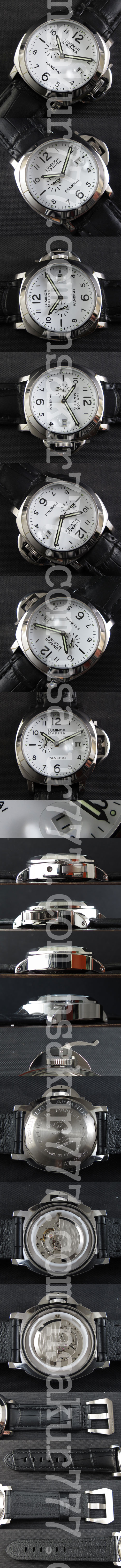 【販促活動中】パネライ ルミノール マリーナ PAM70メンズ腕時計