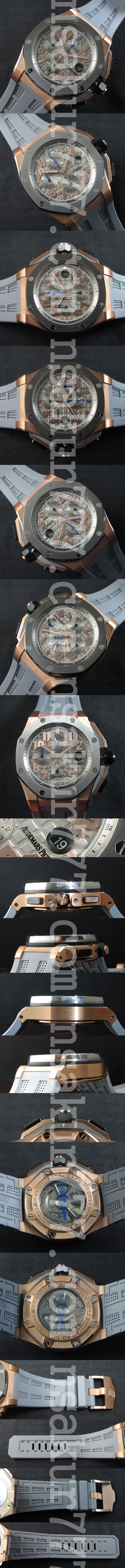 多機能腕時計 Audemars Piguet ロイヤルオーク オフショア クロノグラフ 「レブロン・ジェームズ」AUTOMATIC デイト
