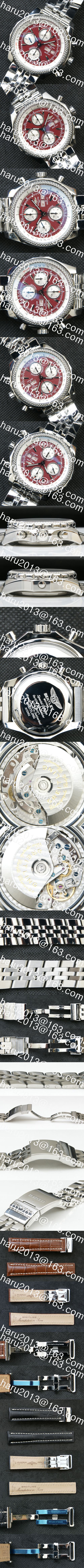 【通信販売】ブライトリング ベントレー GTレーシング 防水腕時計