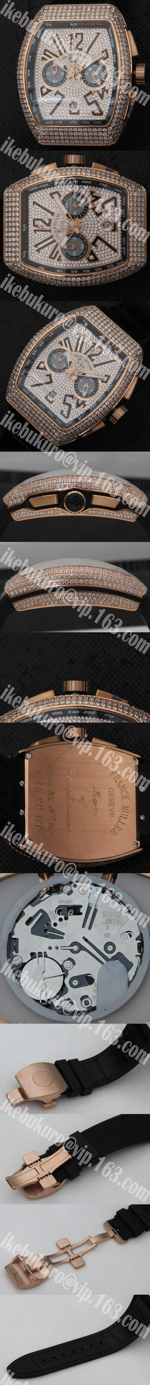 高級腕時計 フランクミュラー FRANCK MULLER コピー カサブランカ クォーツムーブメント搭載 全面ダイヤ文字盤 スモセコ