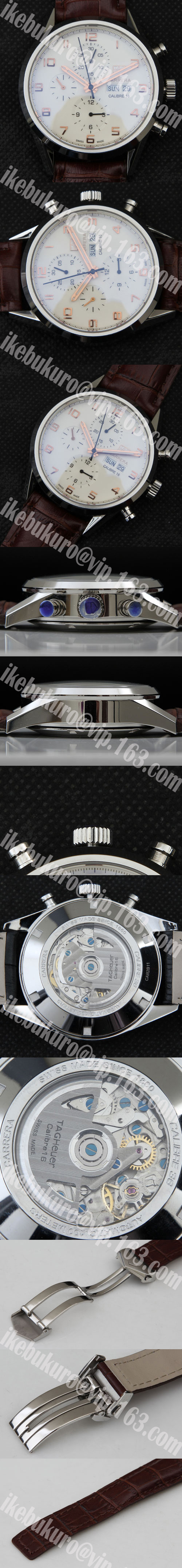 タグホイヤーコピー素敵な腕時計 カレラ　タキメーター16 Asian 7750搭載 